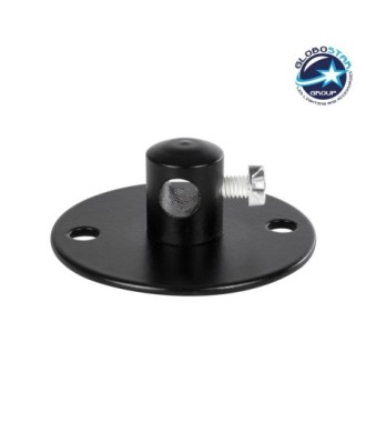 GLOBOSTAR® CABLEBASE 77560 Μεταλλικό Στήριγμα Καλωδίου για Φωτιστικά - Μαύρο - Μ4.5 x Π4.5 x Υ2cm